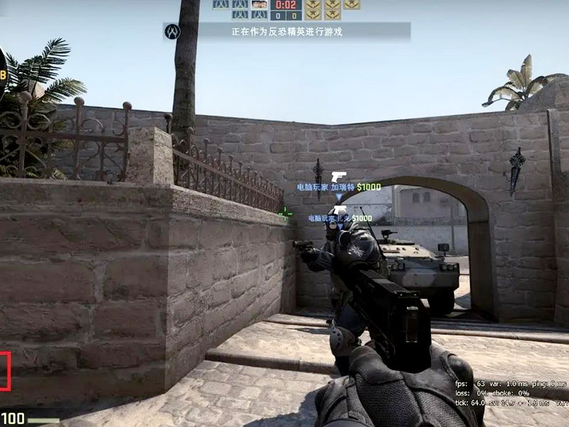 csgo光影是否影响？动态光影特点！