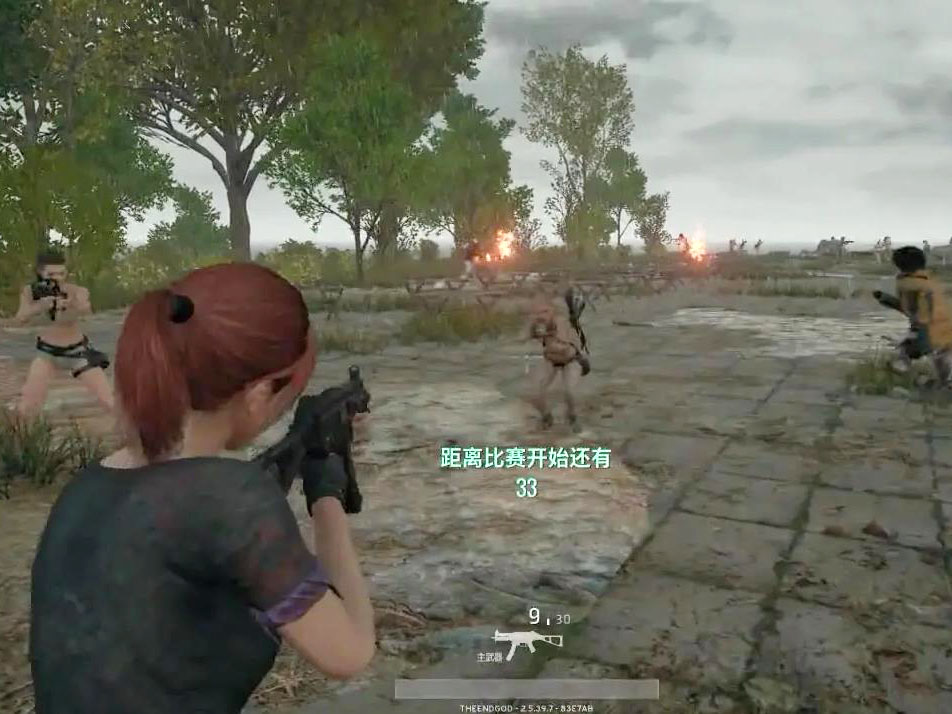 绝地求生雨天几率？雨天模式介绍！