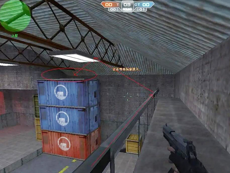 csgo有没有72街仓库？