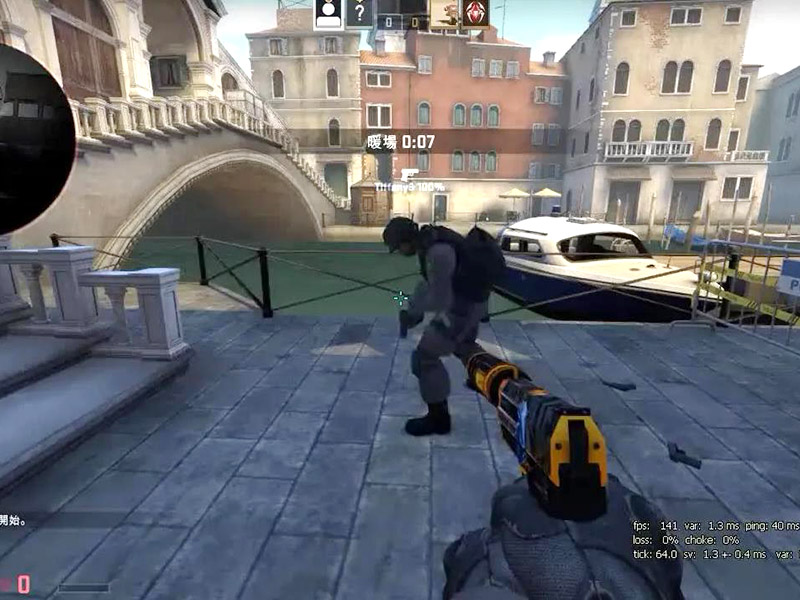 csgo拉伸和黑边到底有啥区别？如何选择？