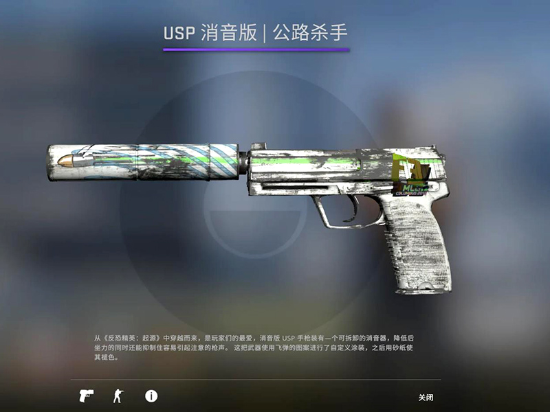 csgo久经沙场能用多久？皮肤磨损介绍！