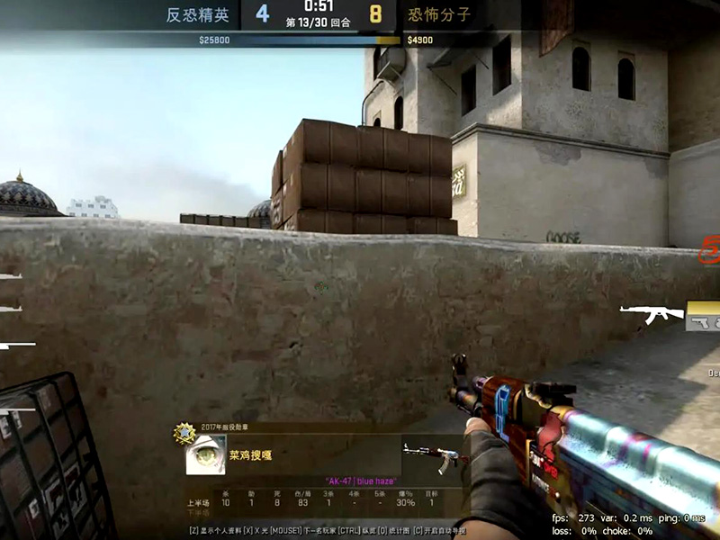 csgo老是输的原因以及赢游戏的技巧介绍！