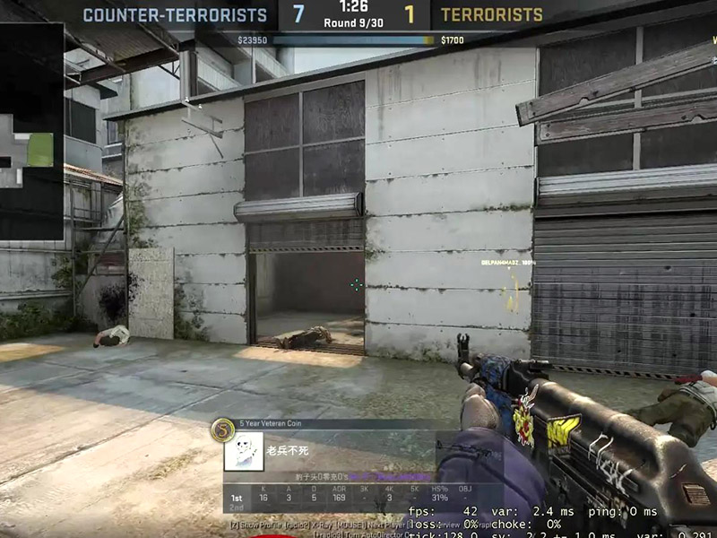 csgo loss多高比较好？正常loss值介绍！