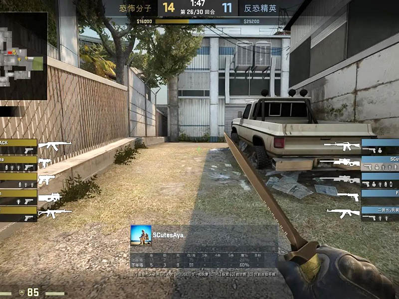 csgo黄金4到ak多久？
