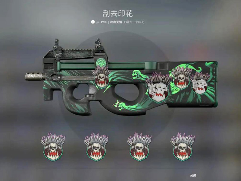 csgo抢皮肤带印花好不好？印花皮肤介绍！