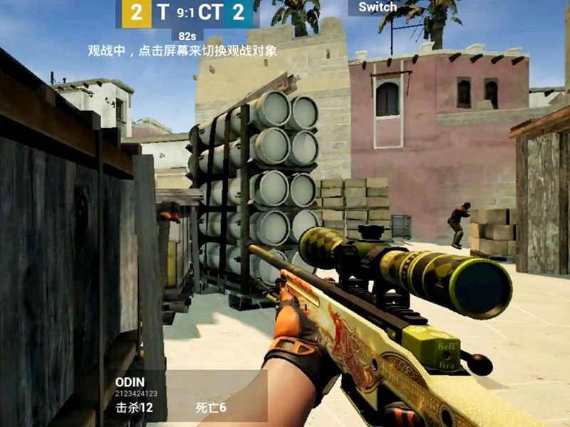 csgo是手游吗？类似CSGO的手游推荐！