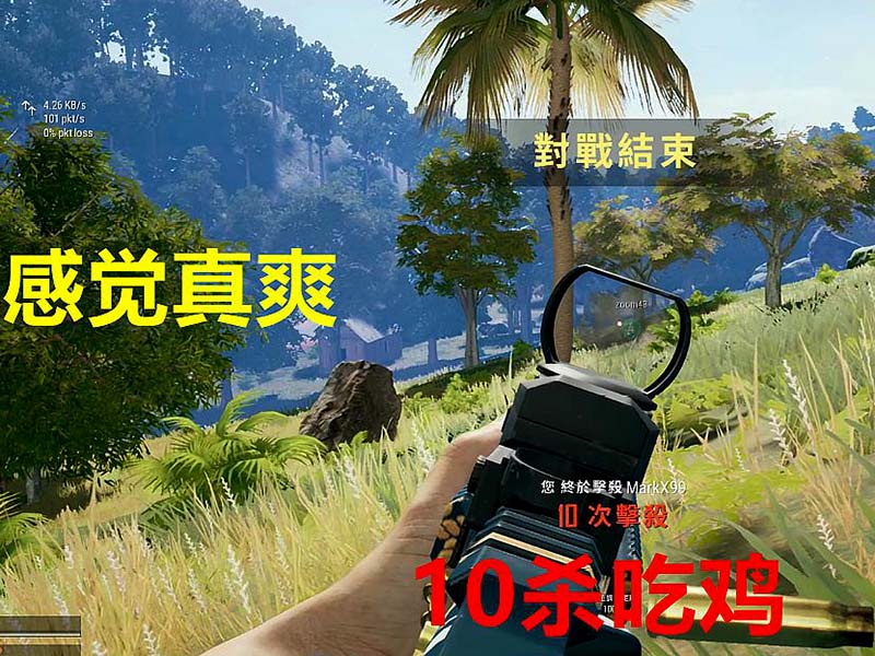 绝地求生匹配不上的原因（解决绝地求生匹配不上问题的终极指南）