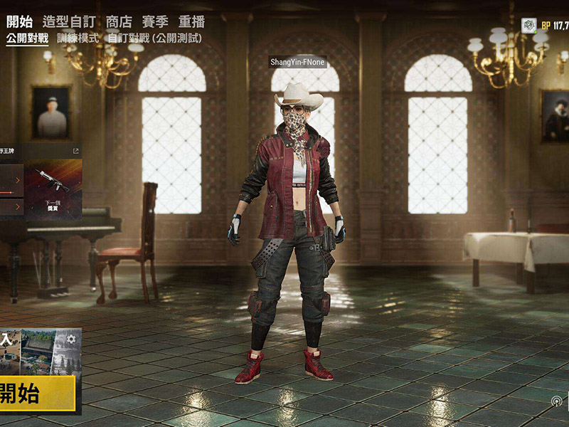 绝地求生僵尸模式在哪？详解PUBG僵尸模式玩法及入口
