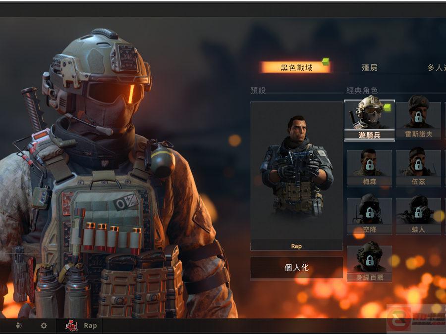 COD16 使命召唤 战区-四分钟一定让你剁手的20年必买的组合包之一 ！这才是猛男该用的枪