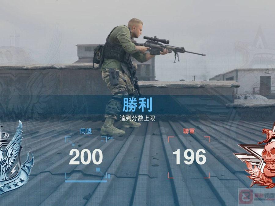 使命召唤16对枪常用技巧介绍  COD16如何对枪?
