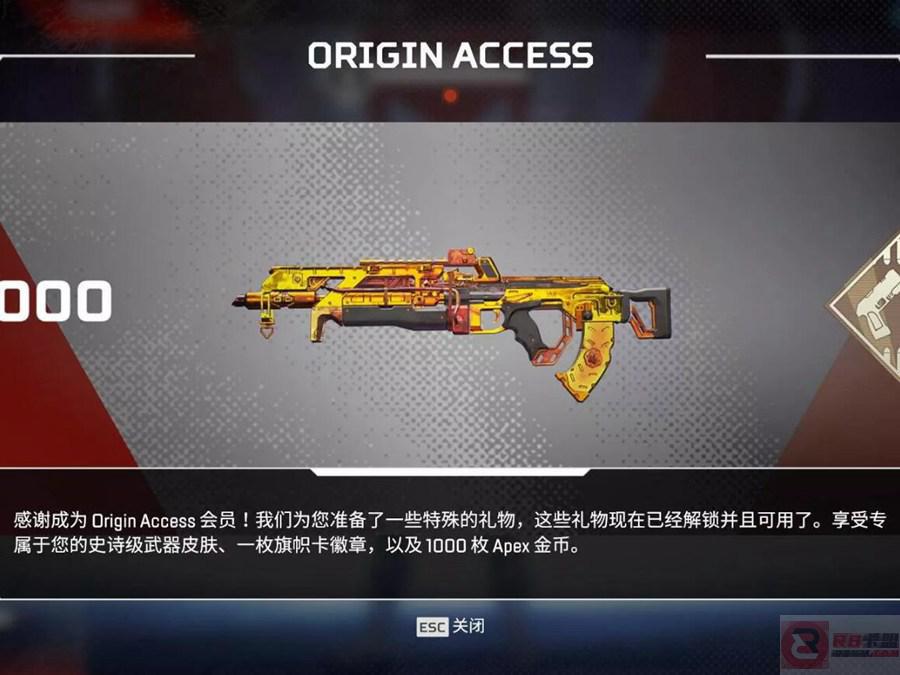 Apex暗码士有什么细节？ 暗码士细节共享