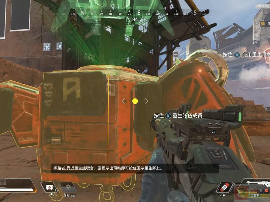 Apex英雄全武器装备功效详细介绍 各武器装备实际效果共享