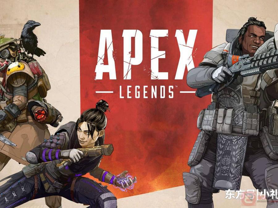 Apex英雄天际线皮肤都有哪些？ 新英雄天际线皮肤分享