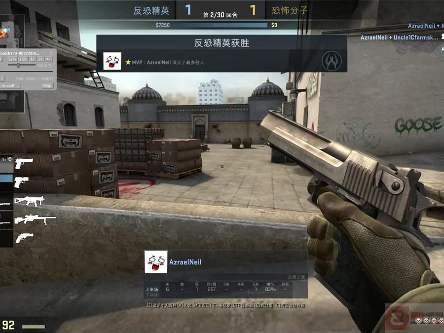 玩《CSGO》这三个坏习惯你有中招吗？改了之后上分瞬间提升！