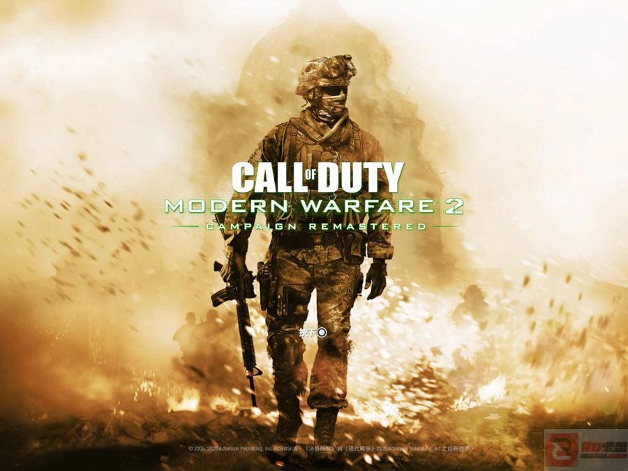 使命召唤COD16战区金色肌肤如何刷 ? 快刷金皮方法分享