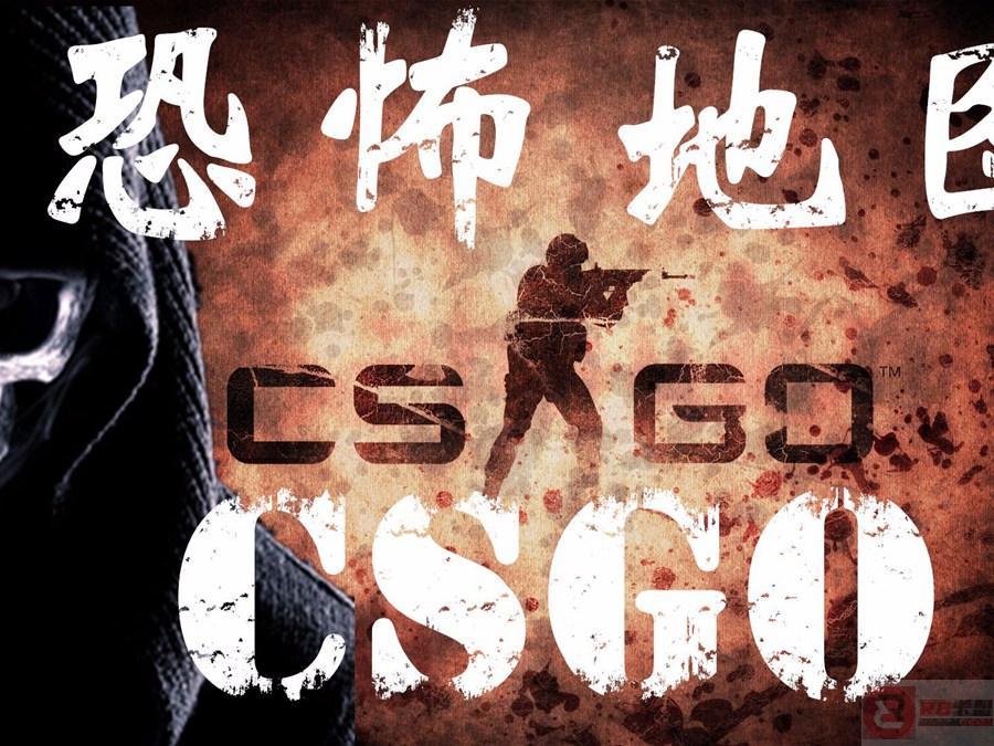 CSGO新手武器选购应注意什么？选购武器的小诀窍分享