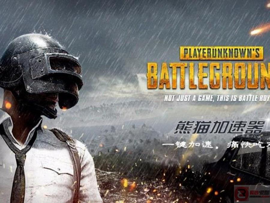 绝地求生萨诺行动震撼人心！大逃杀萨诺地图详细资料视频分享