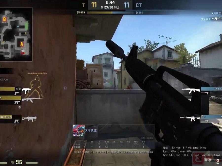 CSGO中的特点系统之枪械皮肤汇总介绍