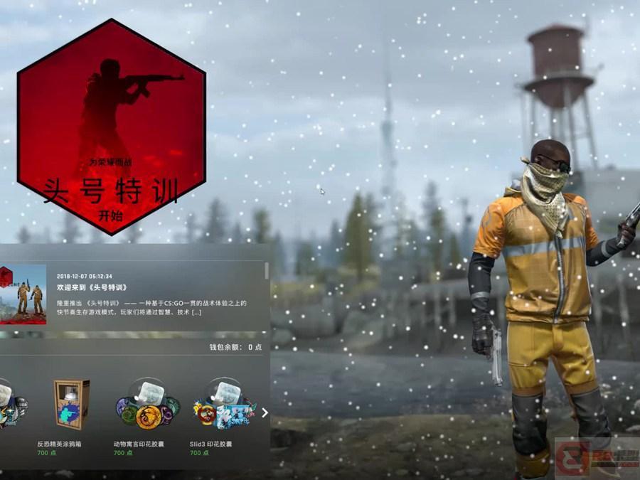 CSGO连跳技巧是什么？连跳侧跳的实战身法分享