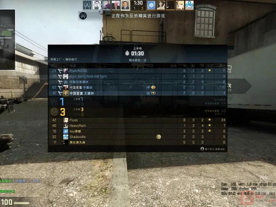 CSGO躲猫猫模式怎么进入？躲猫猫模式玩法攻略分享