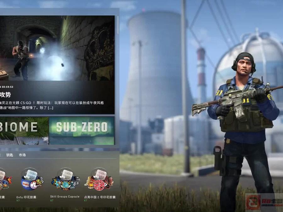 CSGO2020 RMR贴纸是什么样？RMR贴纸效果检视分享
