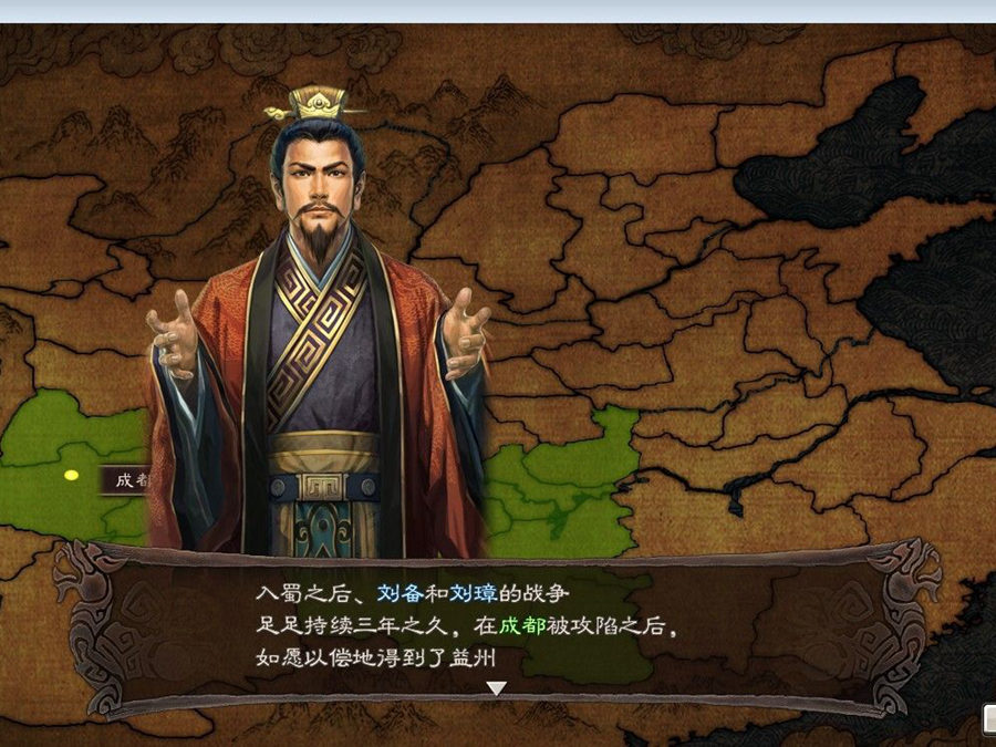 cod16灭仙辅助