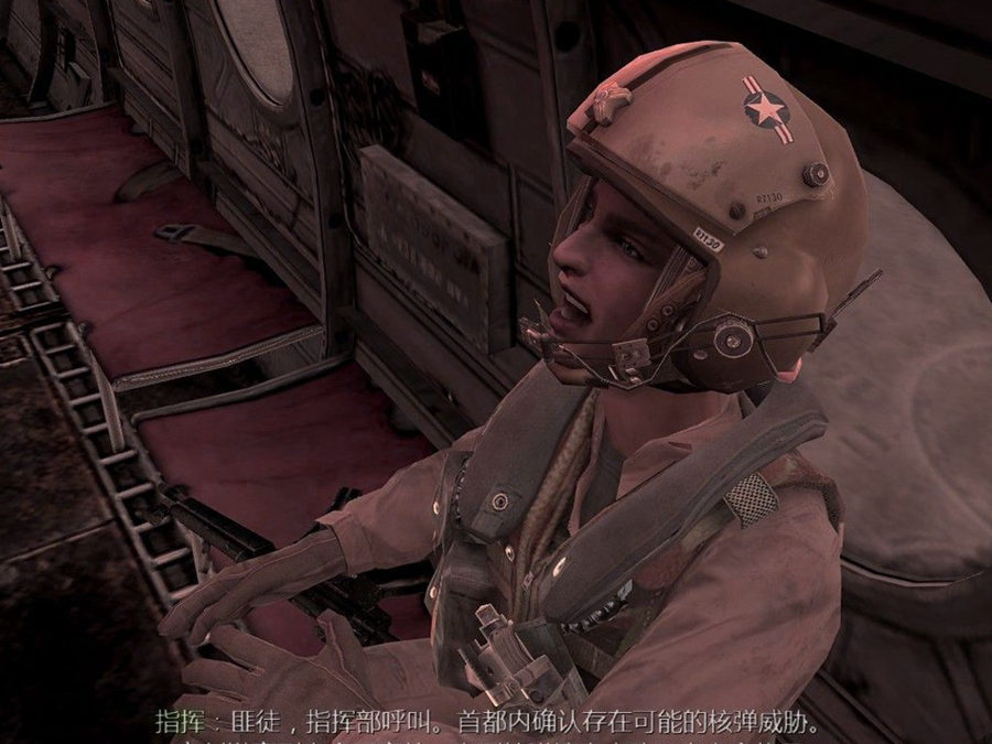 cod16灭仙辅助