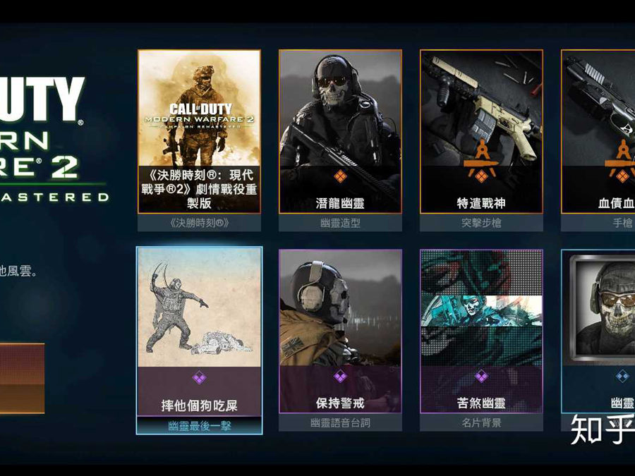 AN辅助