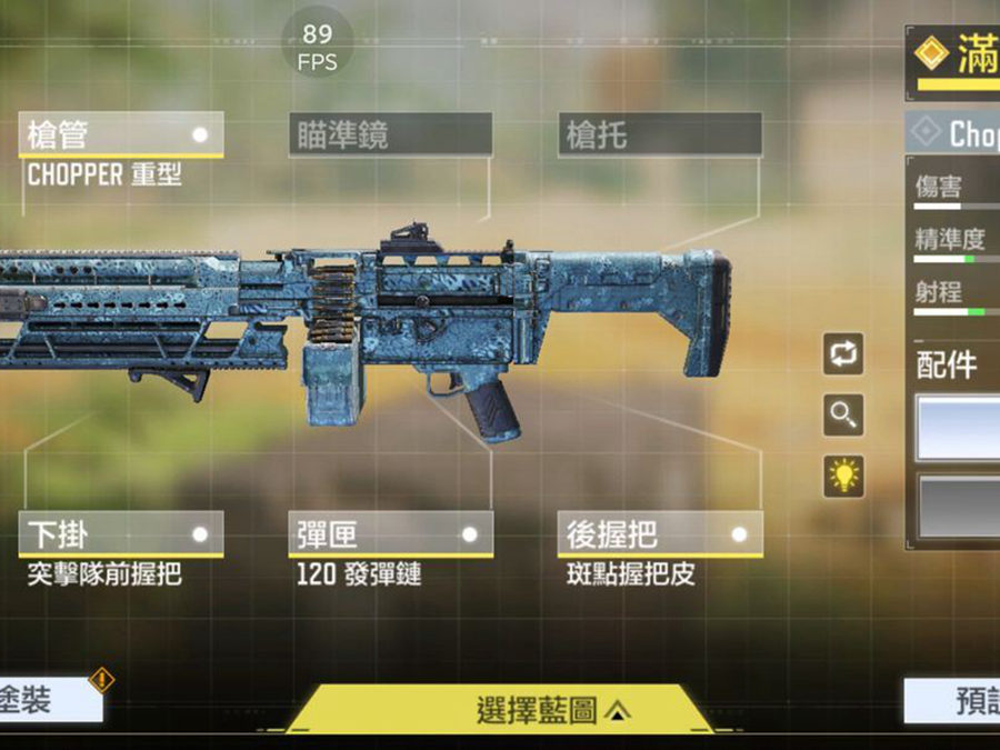 龙王辅助