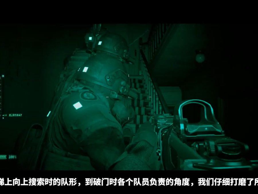 辅助红发
