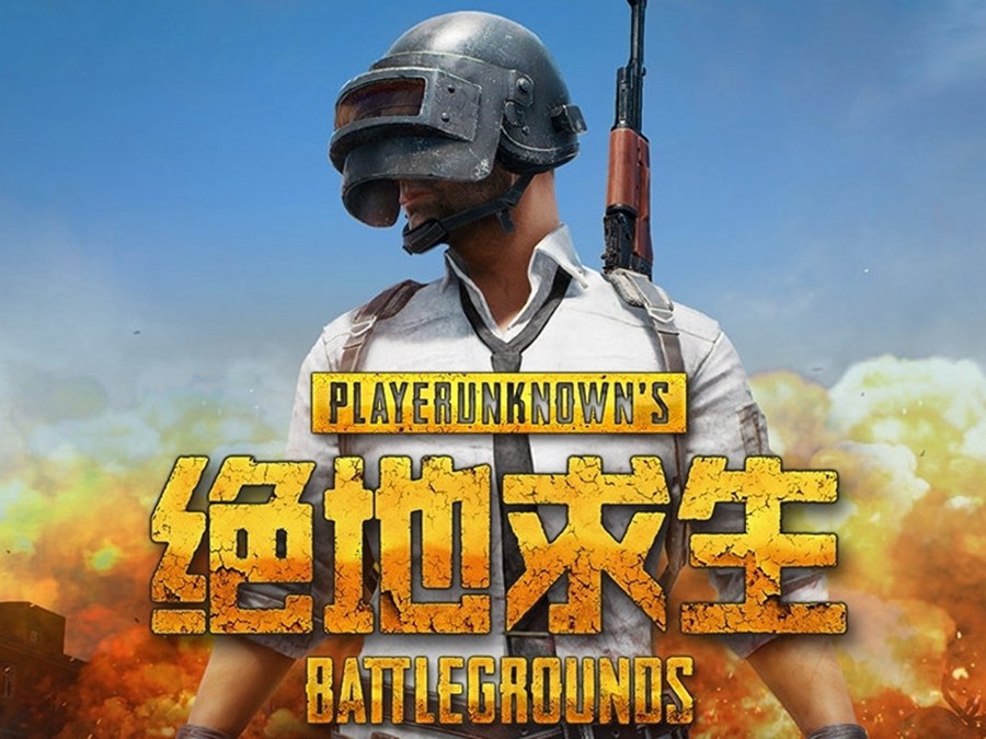 城隍辅助