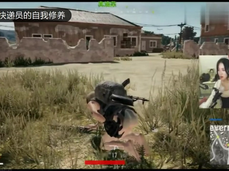 三炮辅助
