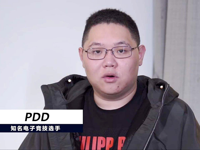 pdd多长时间没直播了？之前缺席有点久！