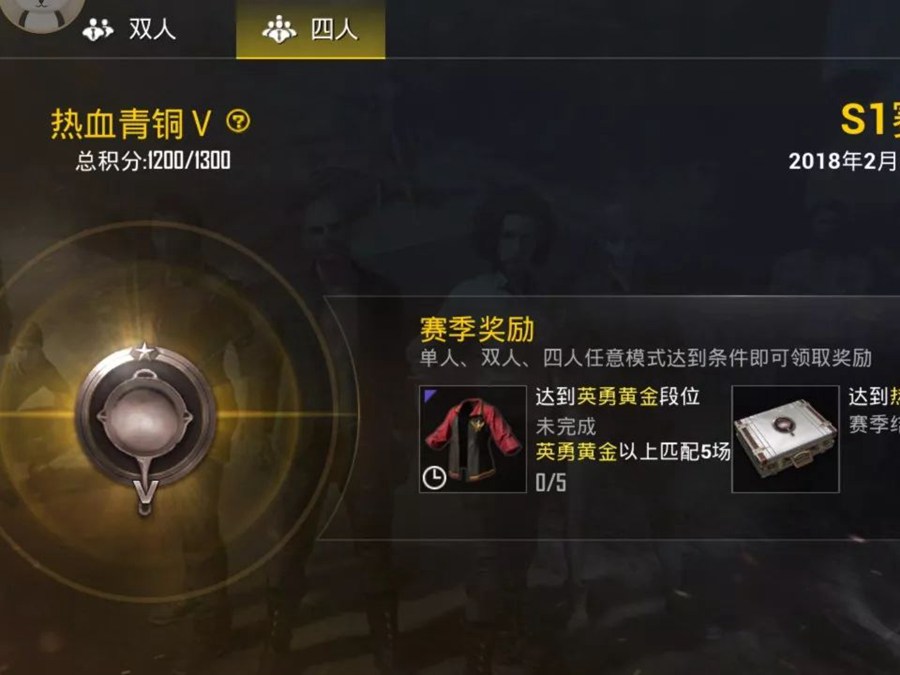 克拉辅助