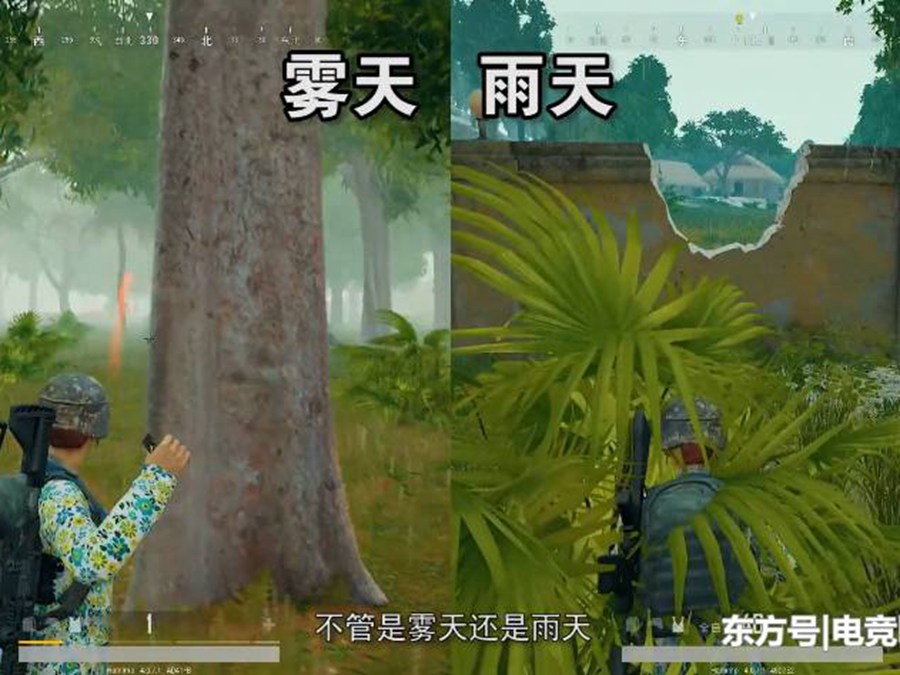 拯救市场辅助