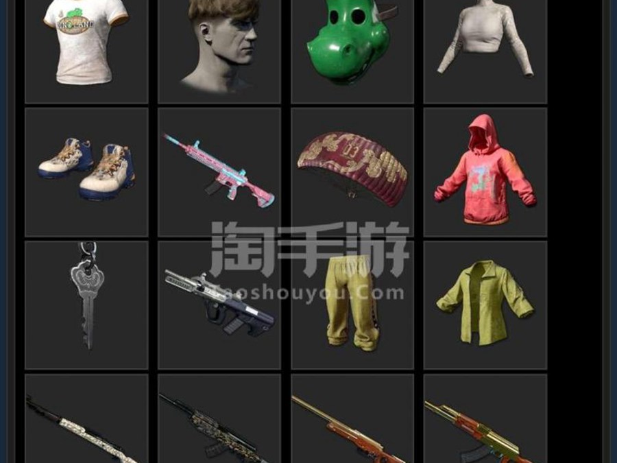 白发辅助