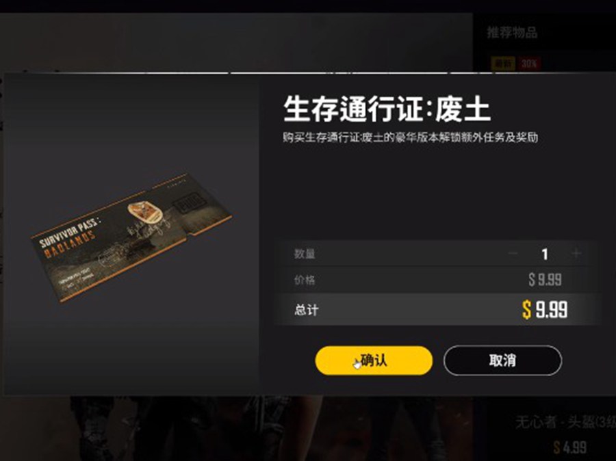 青龙辅助
