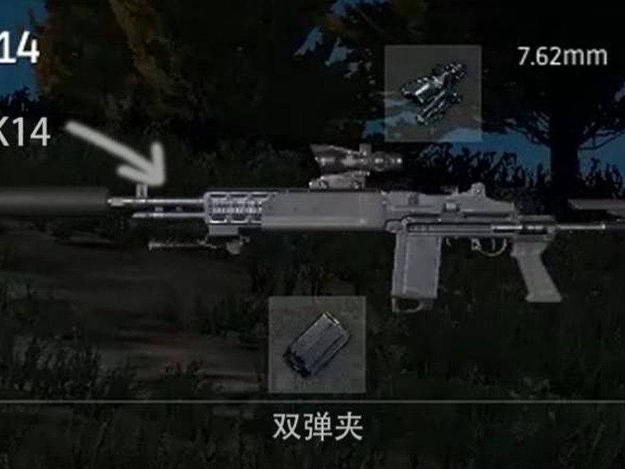 天下无双辅助