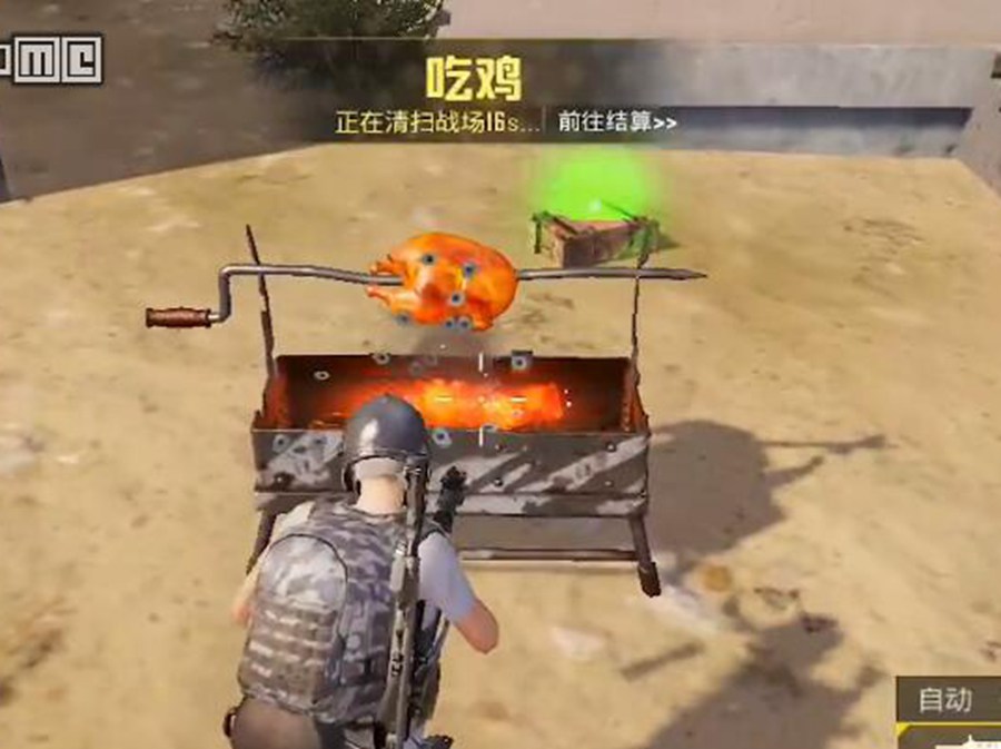 天下无双辅助
