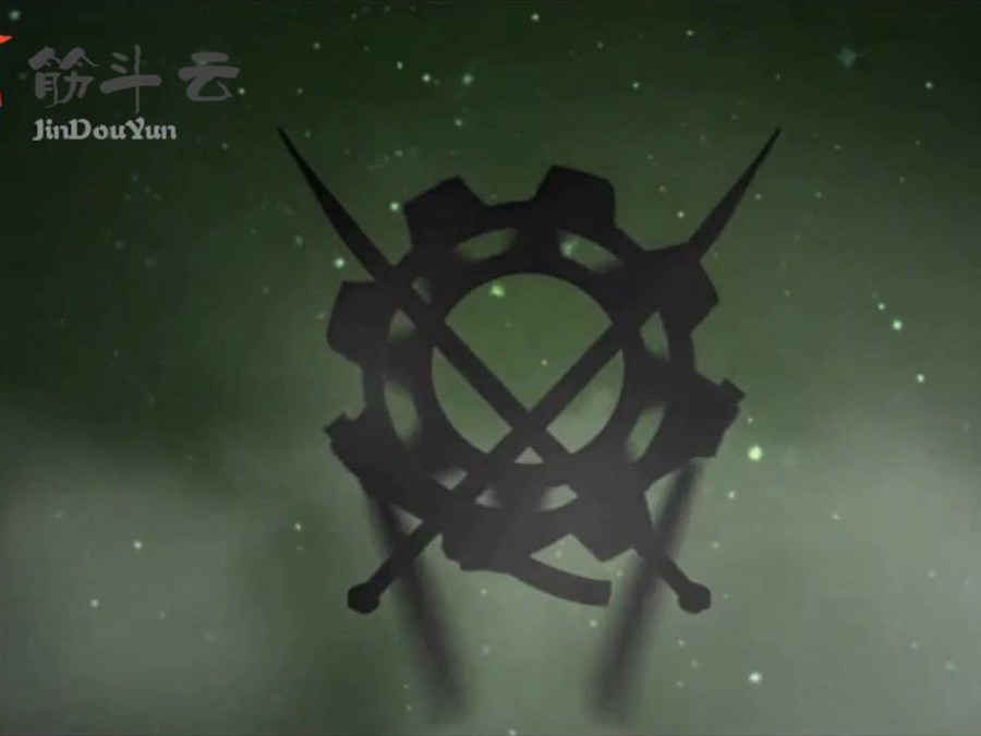 逝水辅助