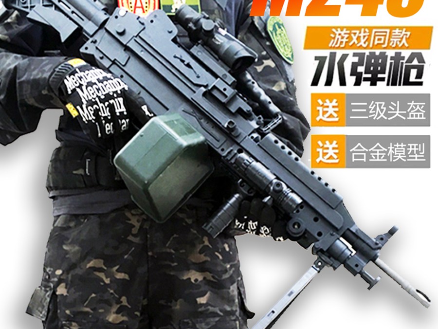 青雉辅助