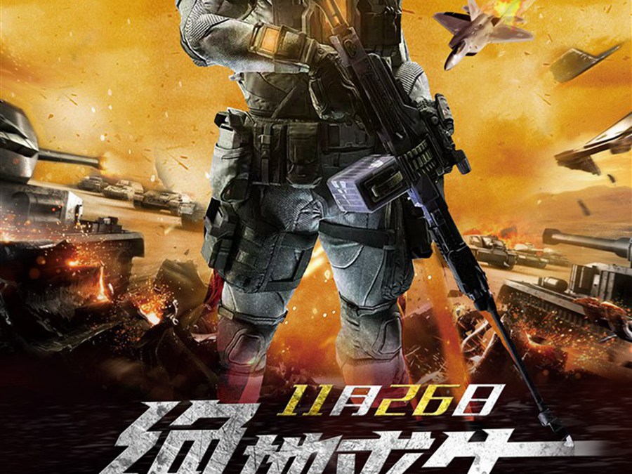 PIG辅助