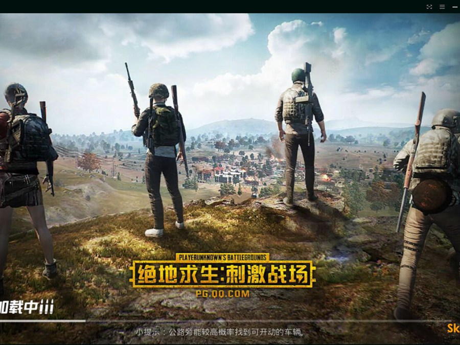MAX辅助