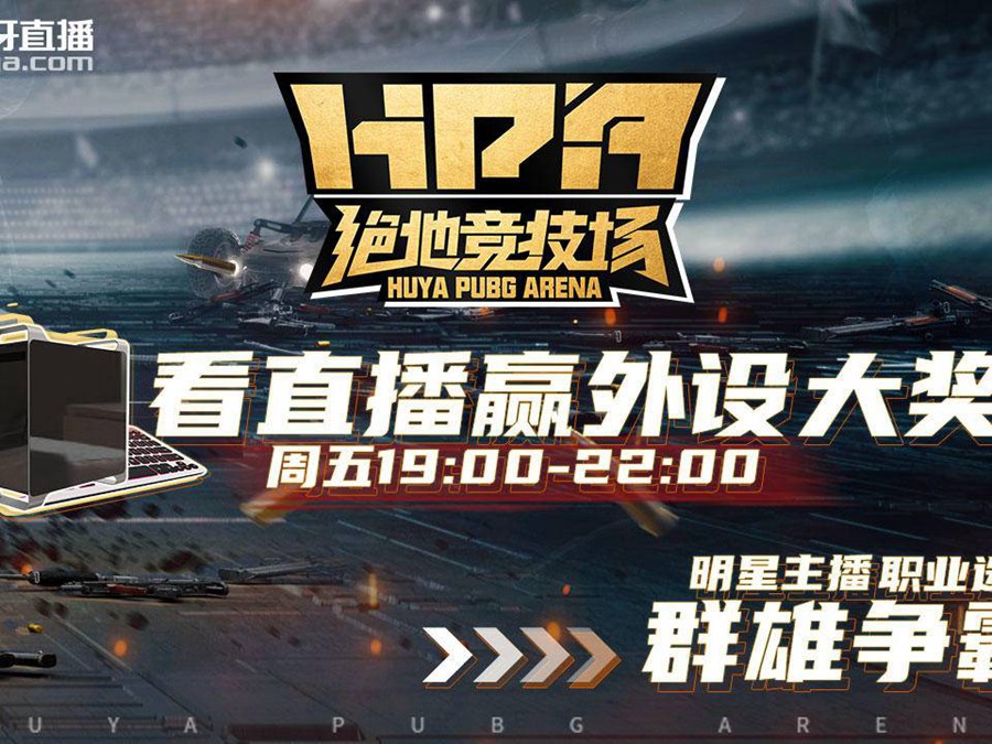XZ辅助