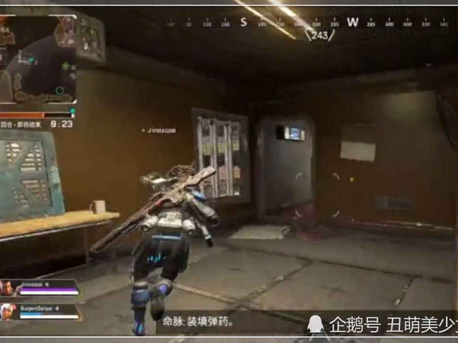 Debug辅助