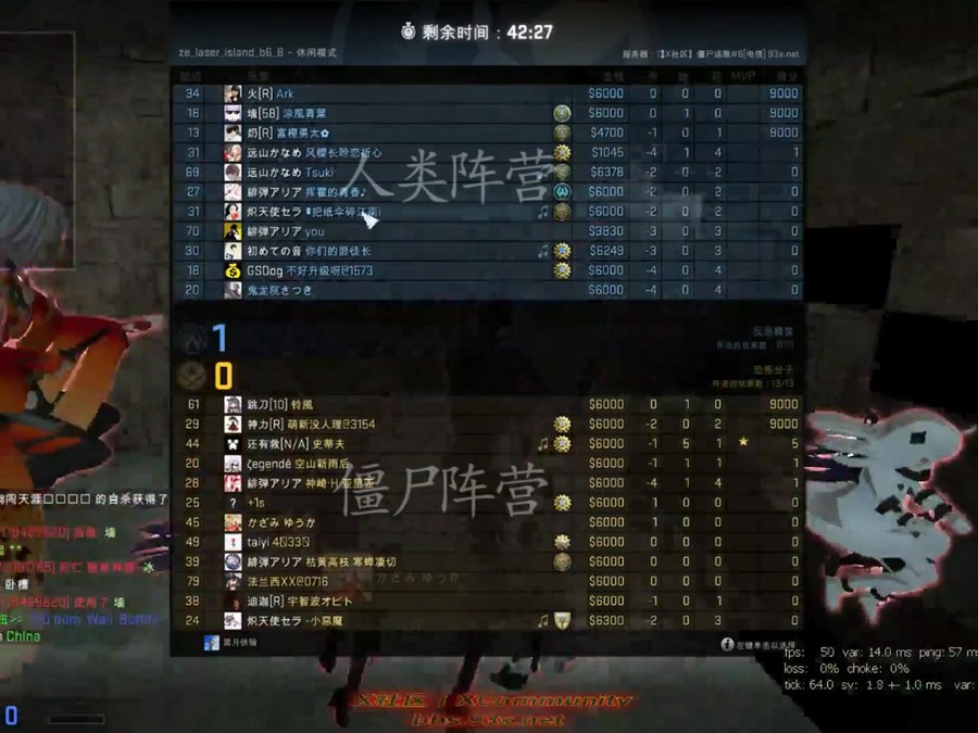 askware辅助