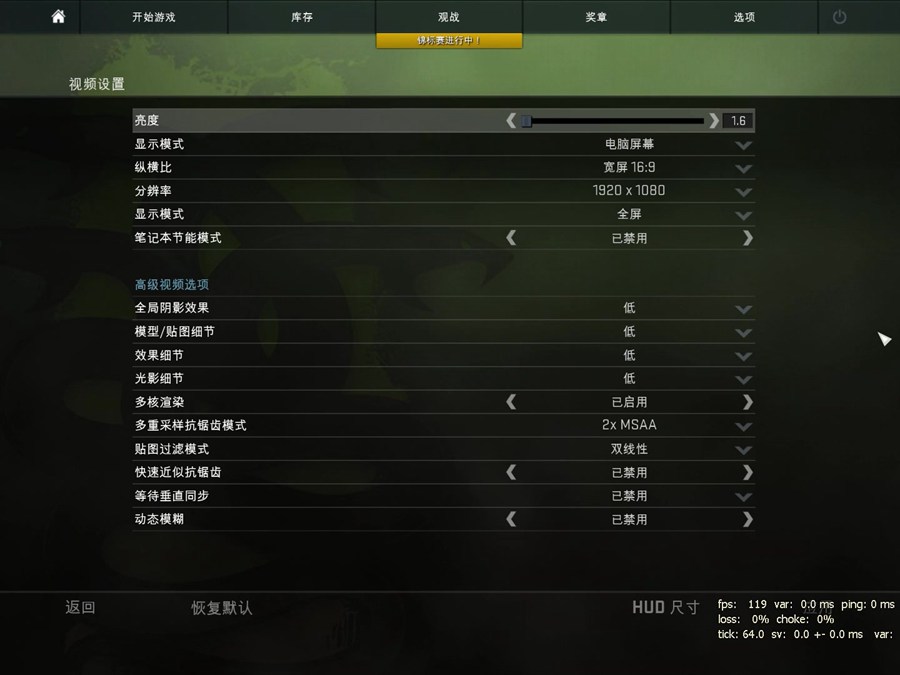 千变辅助