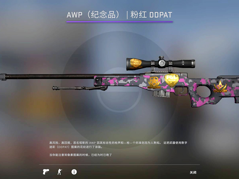 CSGO AWP狙击枪怎么样？新手速成记！