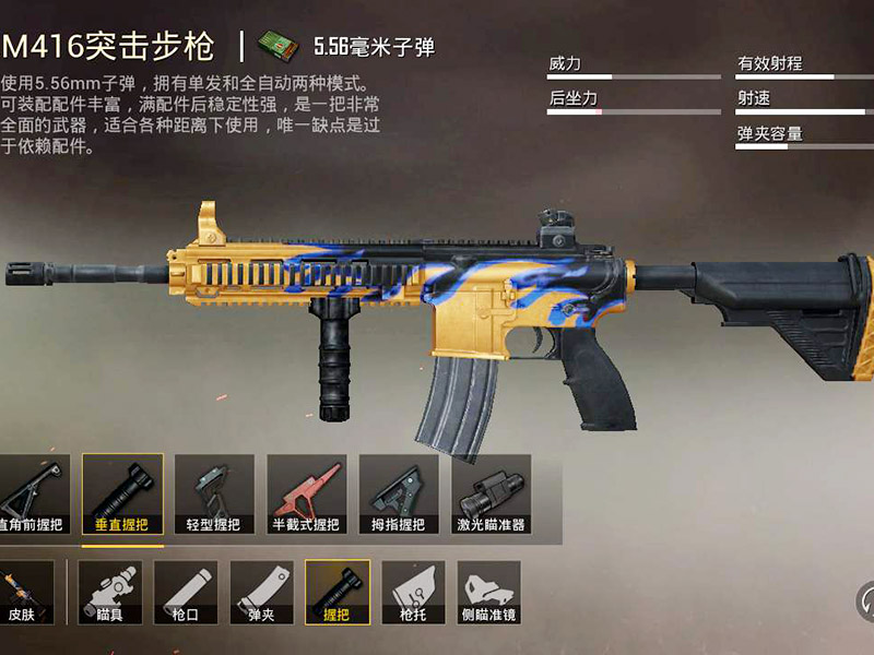 2020111304.jpg