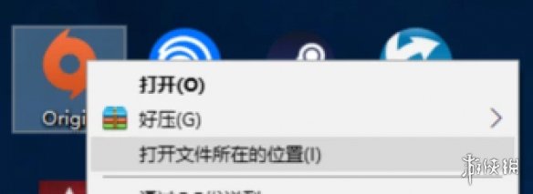 Apex Lege无法下载的解决方法